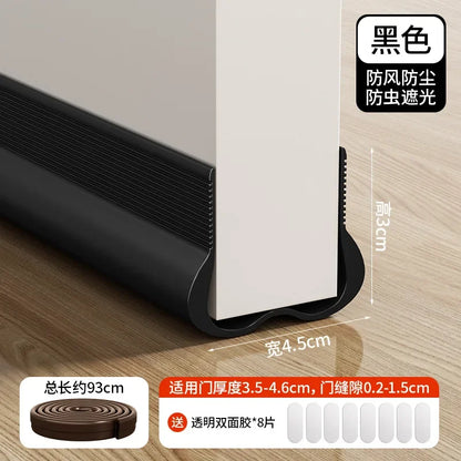 PVC Adjustable Door Bottom Seal Strip – Draft Stopper & Weather Strip