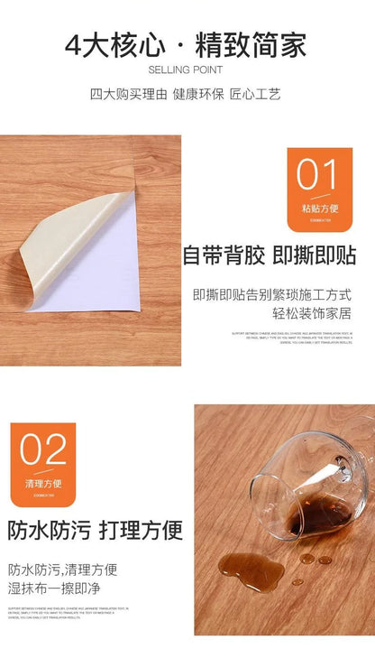 Self-Adhesive Waterproof Wood Effect Wallpaper Roll – PVC Vinyl