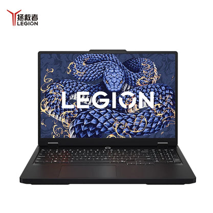 Lenovo Legion Y7000P 2025 Gaming Laptop – i9-14900HX / RTX 5060 / RTX 5070, 16GB/32GB DDR5, 1TB SSD, 16" 2.5K 240Hz