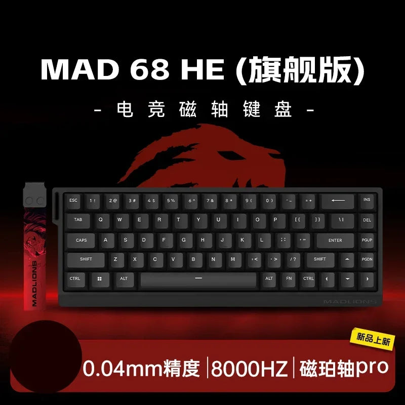 Madlions Mad 60He / Mad 68He Magnetic Switch Mechanical Keyboard – Wired, RGB, Esports