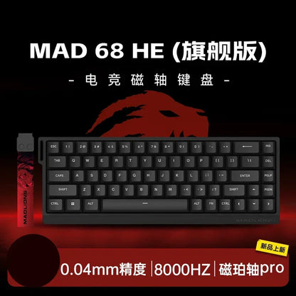 Madlions Mad 60He / Mad 68He Magnetic Switch Mechanical Keyboard – Wired, RGB, Esports