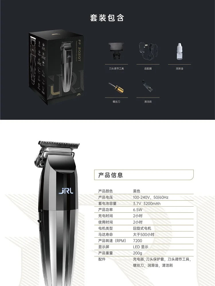 JRL 2020C/T Professional Hair Clipper – Gold & Silver, Barber Set Options