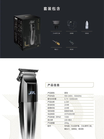 JRL 2020C/T Professional Hair Clipper – Gold & Silver, Barber Set Options