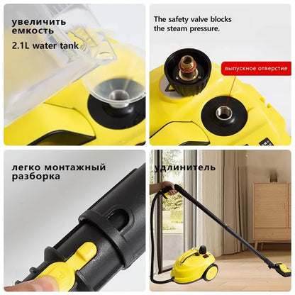 Multifunctional High-Temperature Steam Cleaner | 220V EU | Car Interior, Floor & Kitchen Sterilizer