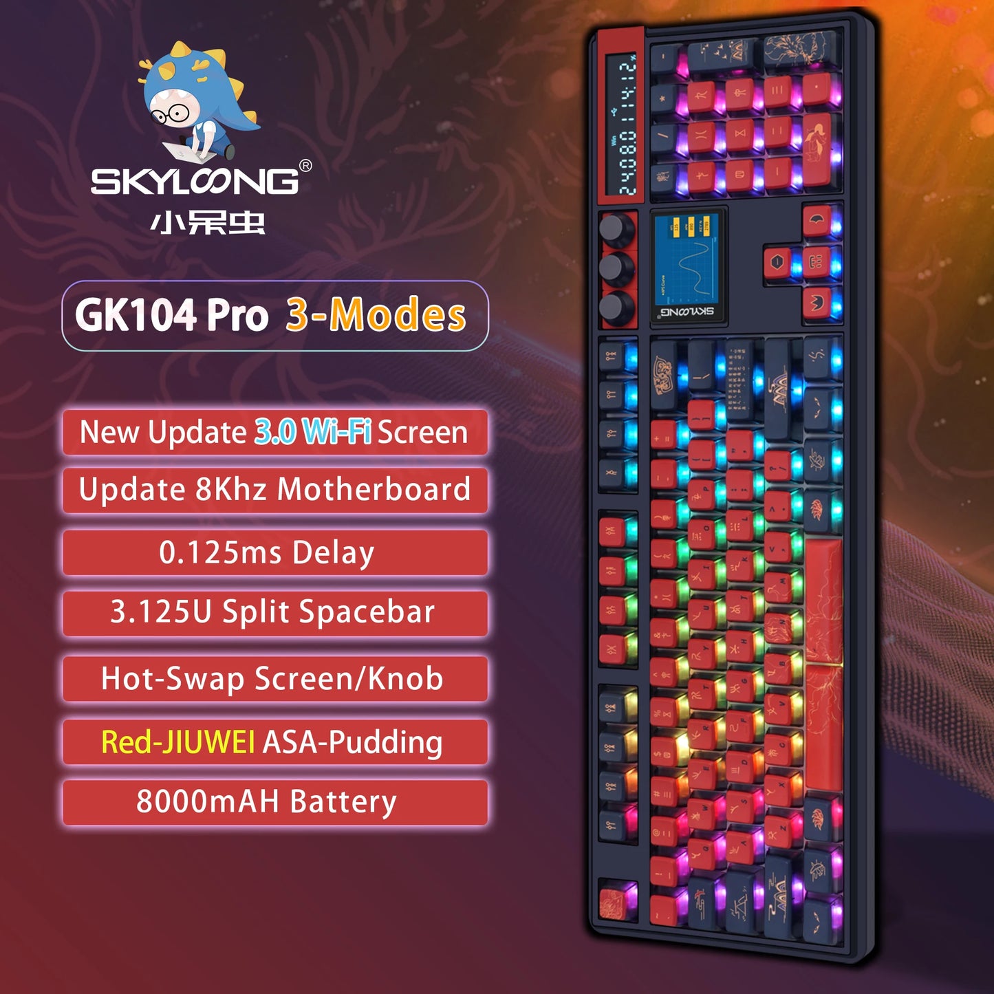 SKYLOONG GK104 Pro Full-Size Wireless Mechanical Keyboard – 104 Key, Hot-Swap, RGB, Macro Knob