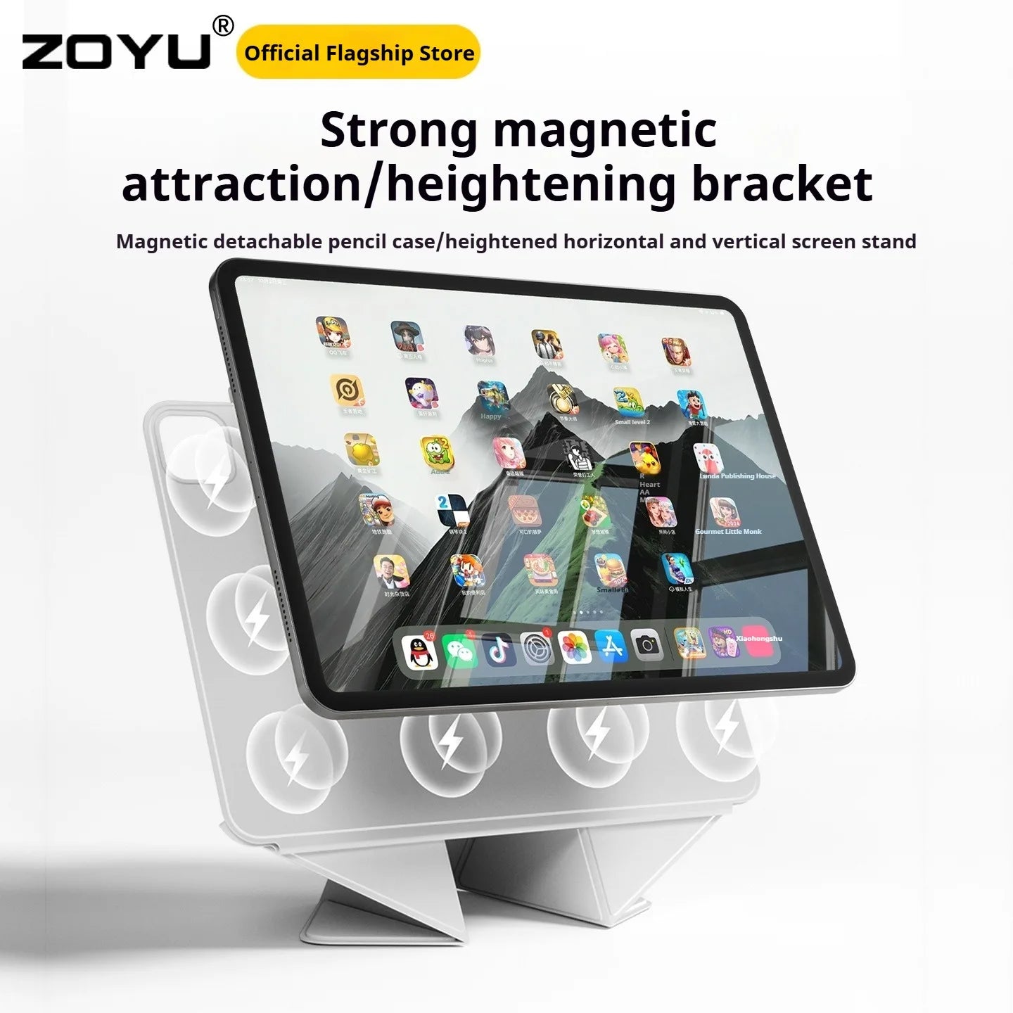 ZOYU Magnetic iPad Case with Height Bracket – iPad Pro 11/12.9, Air 4/5, Mini 6/7