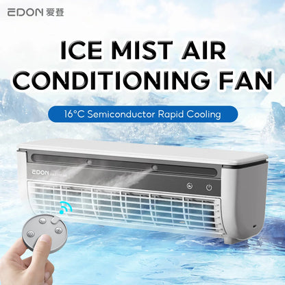 EDON E868 Wall-Mounted Bladeless Fan 20W – Rechargeable Battery & Remote Control