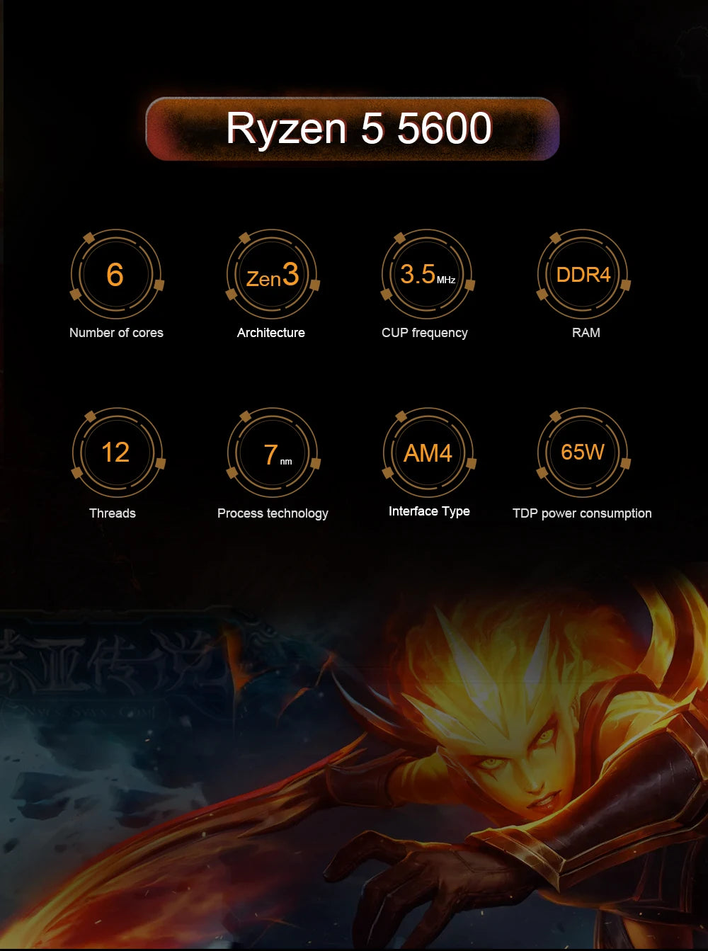 AMD Ryzen 5 5600 AM4 CPU – 6-Core, 4.4GHz Boost, 32MB Cache
