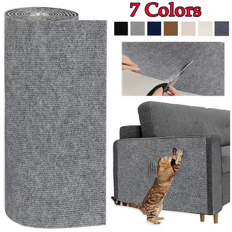 Self-Adhesive Cat Scratcher Sofa Protector – 7 Colors