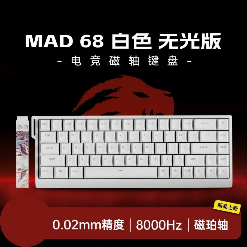 Madlions Mad 60He / Mad 68He Magnetic Switch Mechanical Keyboard – Wired, RGB, Esports