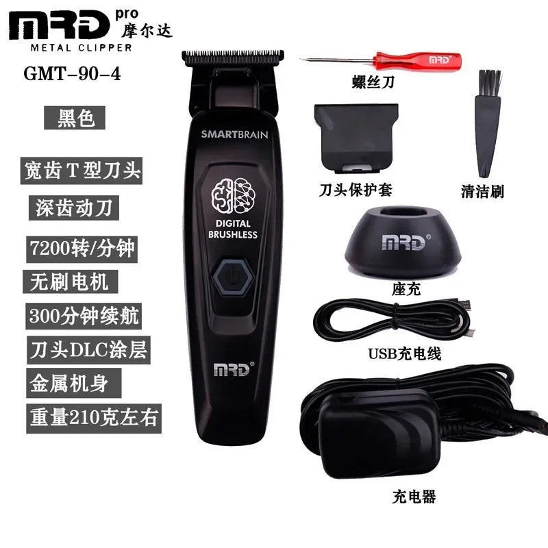 Molda MRD Brain Flower Main Push Oil Head electric hair clipper for professional barbering and hair cutting in salons.