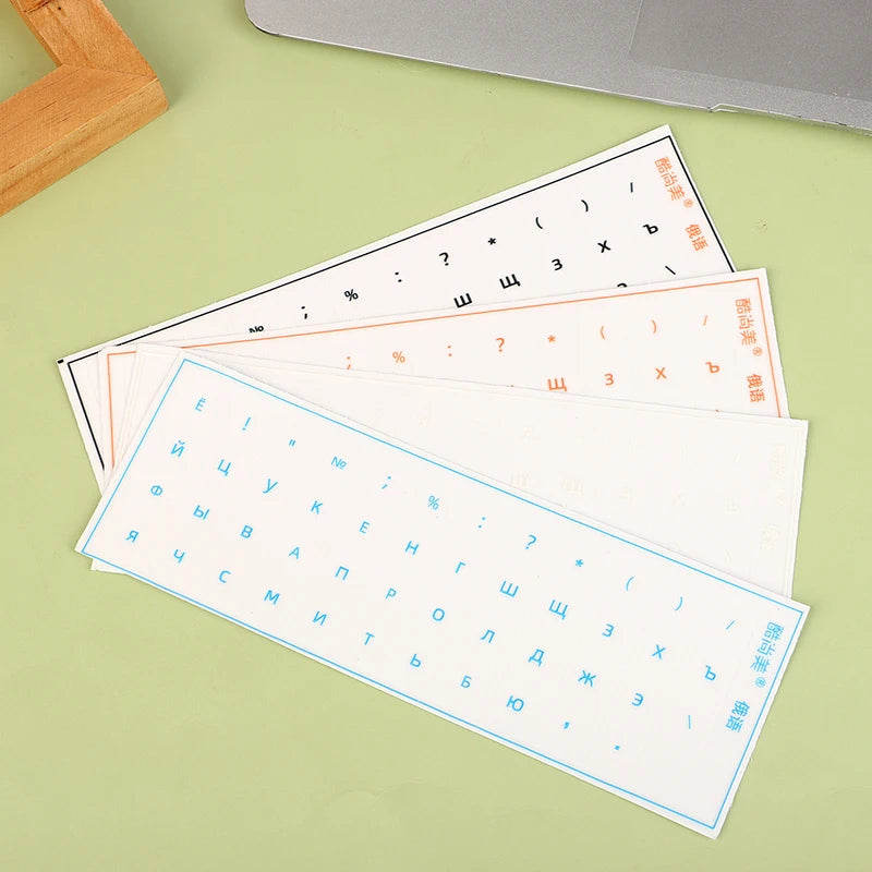 Russian language tear-off film keyboard sticker for desktop and laptop keyboards, universal side engraving design by R.E.D. Shopping