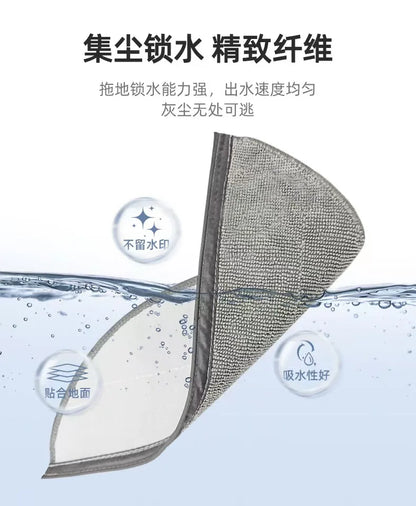 Roborock Q7 M5 / Q7 L5 / Q7 TF / Q7B / Q7T+ Replacement Parts | Main Brush, Filter, Mop, Dust Bag