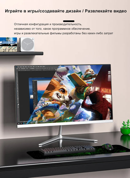 BYONE BYYI5 23.8-inch all-in-one desktop PC with Intel Celeron N5095, 16GB DDR4, 512GB SSD, running Windows 11