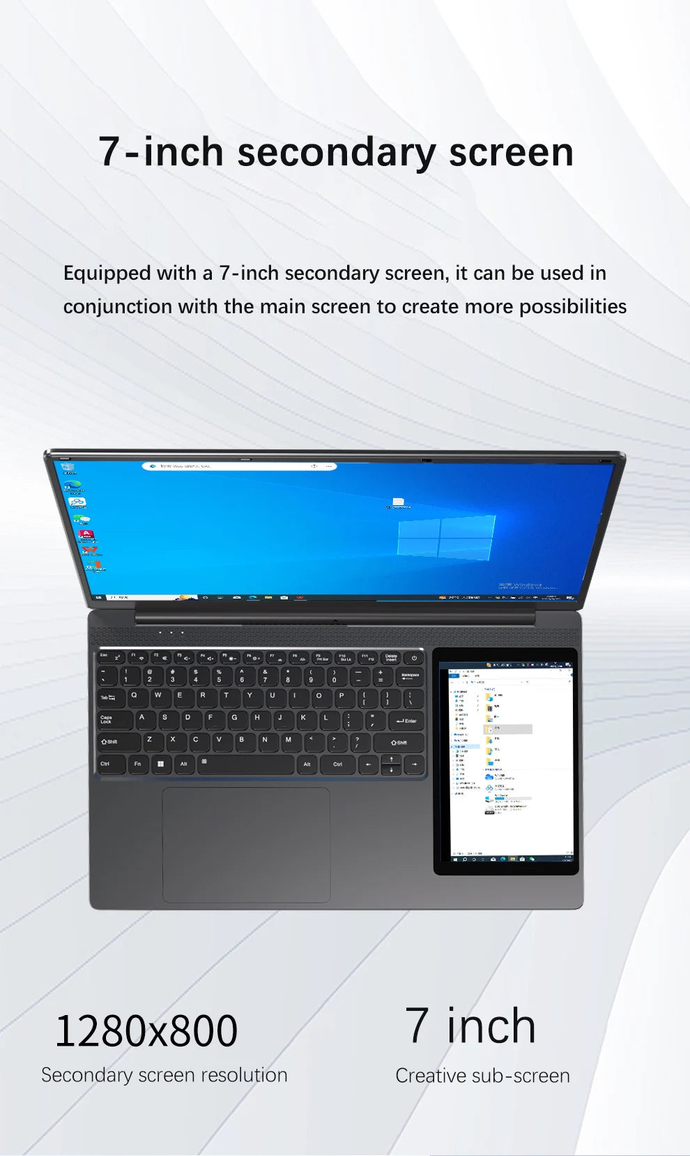 15.6" + 7" Dual Screen Laptop Intel N100 | 8–32GB DDR4 | Up to 2TB SSD | Win11