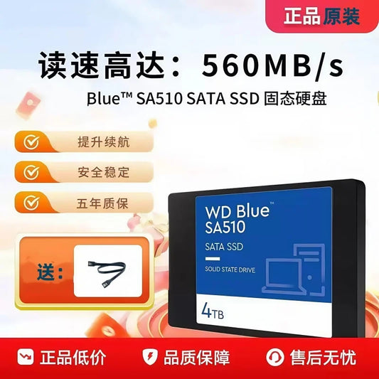 2.5" SATA3 Internal SSD – 60GB to 4TB | TLC NAND for Laptop, Desktop & Server