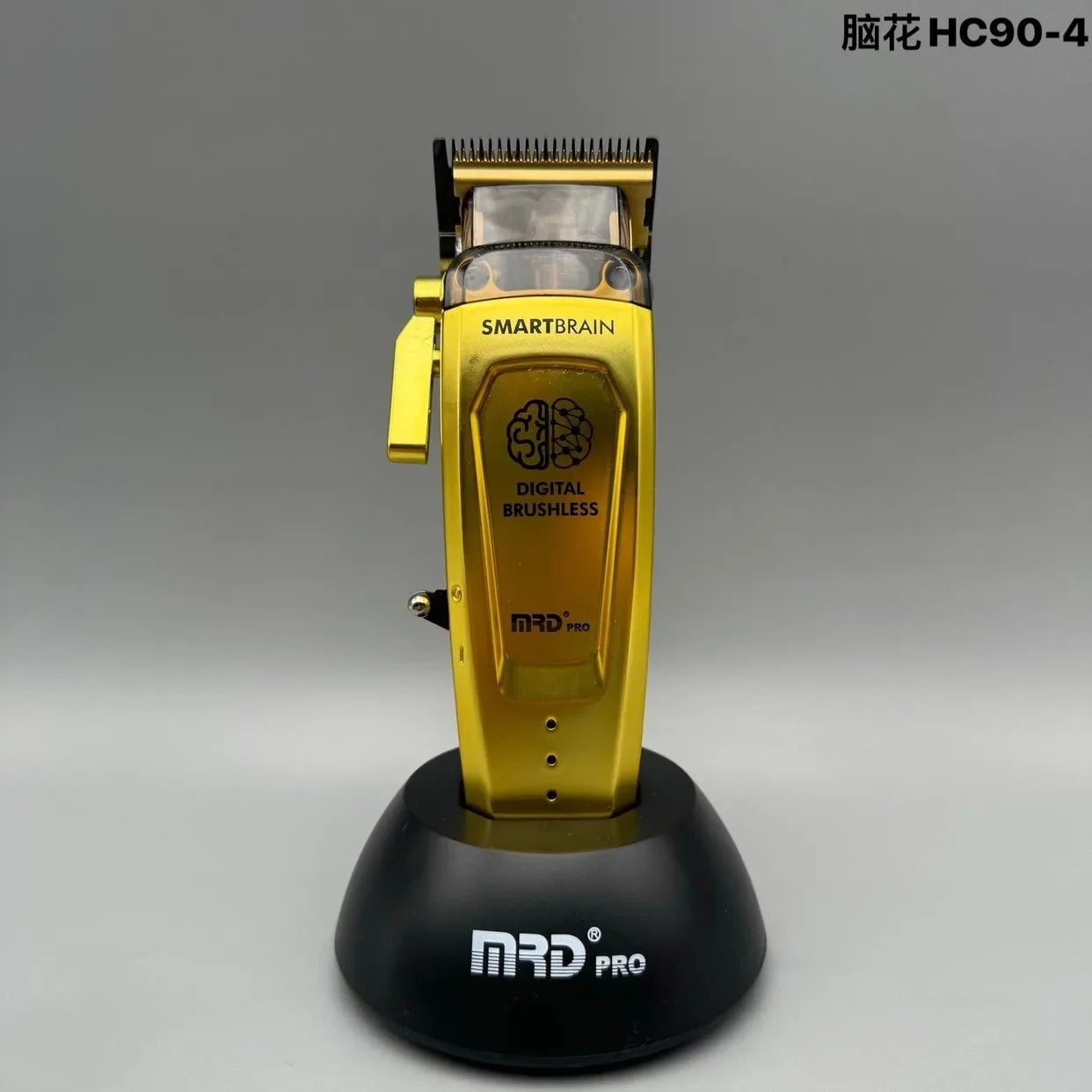 Molda MRD Brain Flower electric hair clipper with adjustable fader, professional barber tool for hair cutting and styling.