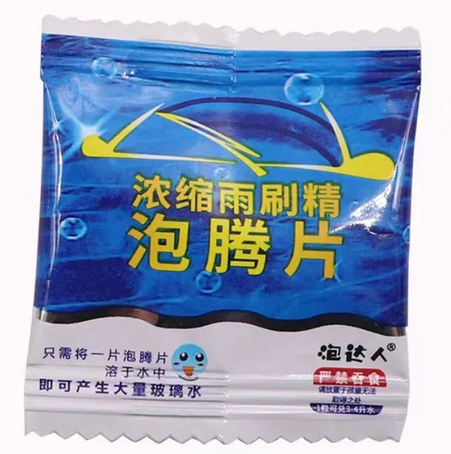 Car Windscreen Cleaner Effervescent Tablets | Concentrated Solid Wiper Fluid Detergent, Auto Glass Cleaning