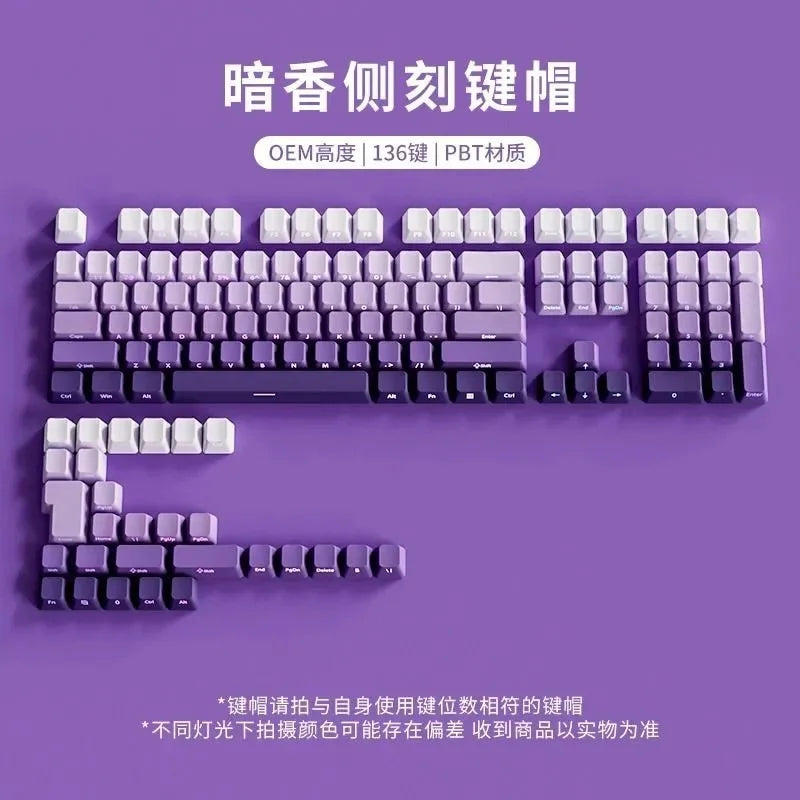 Transparent Pbt Keycaps With Side-Engraved Opacity Gradient Dye Sublimation For Mechanical Keyboard Six Color Personalized Fit