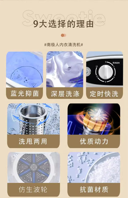 Mini Semi-Automatic Washing Machine – 7.5kg Large Capacity, for Socks, Underwear & Small Clothes, EU/UK/US/AU
