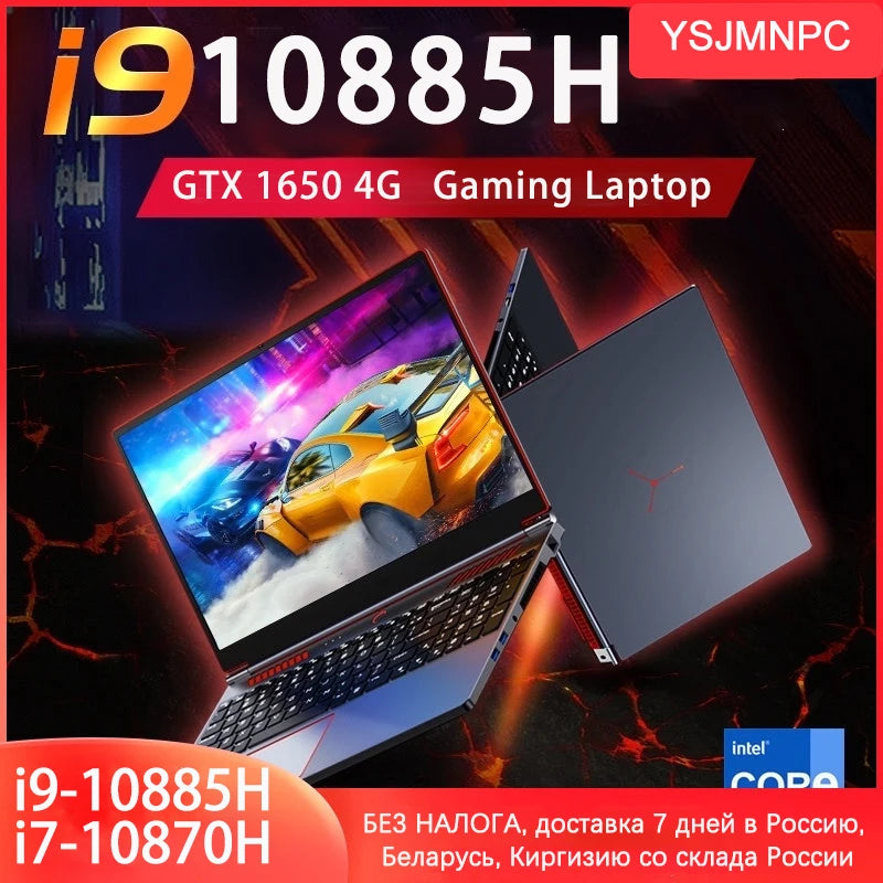 16.1" Gaming Laptop – RTX 4050, Intel Core i9, Up to 64GB RAM, 4TB SSD