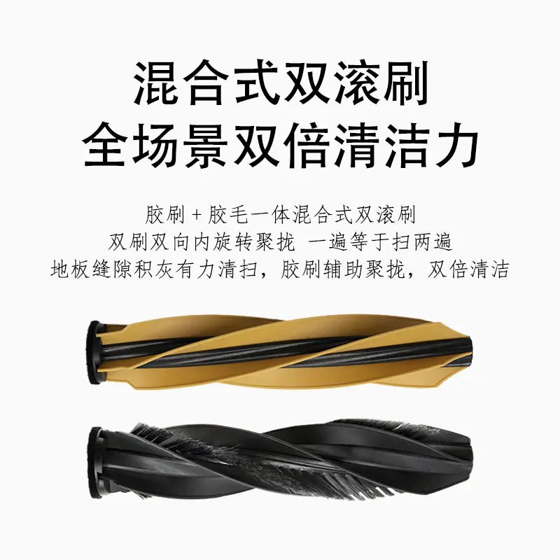 Dreame L40s Ultra / L40s Pro Ultra Robot Vacuum Replacement Parts