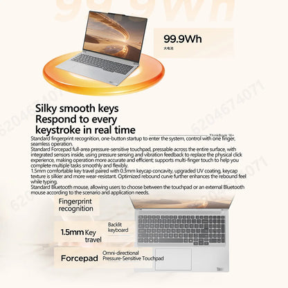 Lenovo ThinkBook 16+ 2025/2026 – AMD Ryzen 7 H 255 / AI 7 H 450, 24/32GB DDR5, 16" 2.5K 120Hz