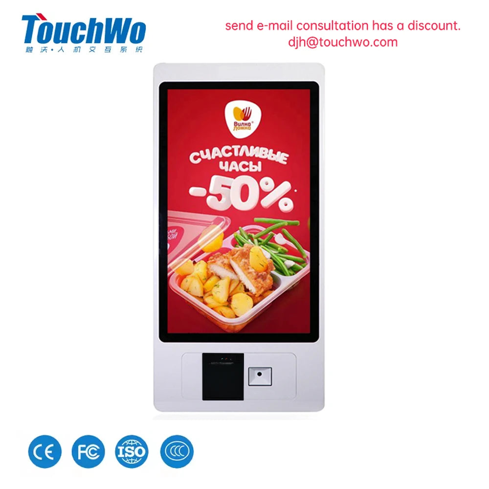 R.E.D. Shopping TouchWo 15.6-23.8 inch wall mount touchscreen kiosk for self-service checkout and payment terminal.