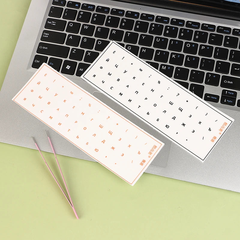 Russian language tear-off film keyboard sticker for desktop and laptop, universal side engraving, R.E.D. Shopping computer accessory
