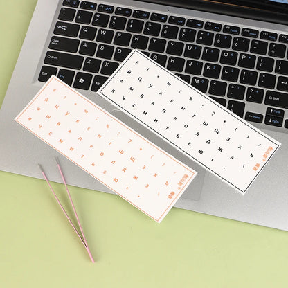Russian language tear-off film keyboard sticker for desktop and laptop, universal side engraving, R.E.D. Shopping computer accessory