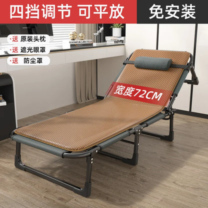 GIANXI Foldable Outdoor Recliner Bed – Lightweight Portable Camping Lounger, Easy Storage