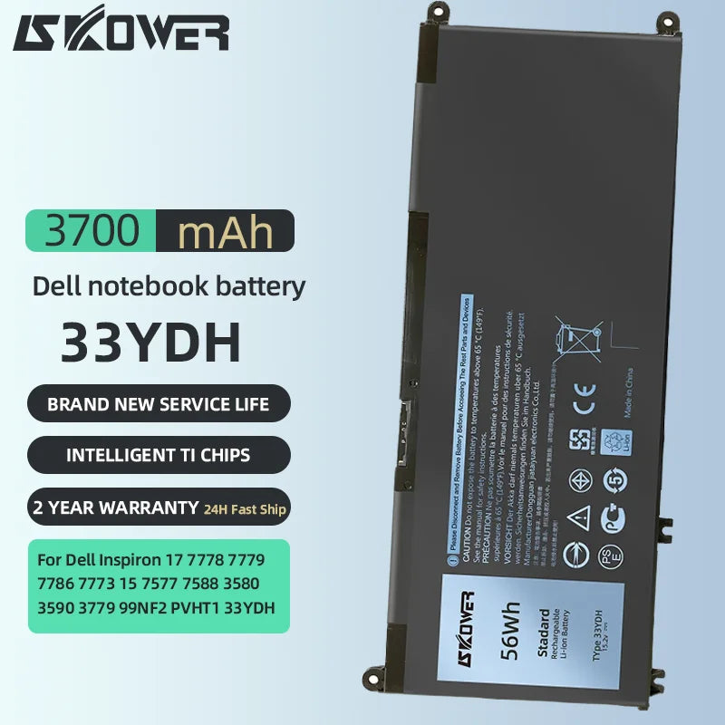 SKOWER 33YDH Dell G3/G5/G7 Gaming Laptop Battery 56Wh — Inspiron 15 7577, Latitude 3380/3490