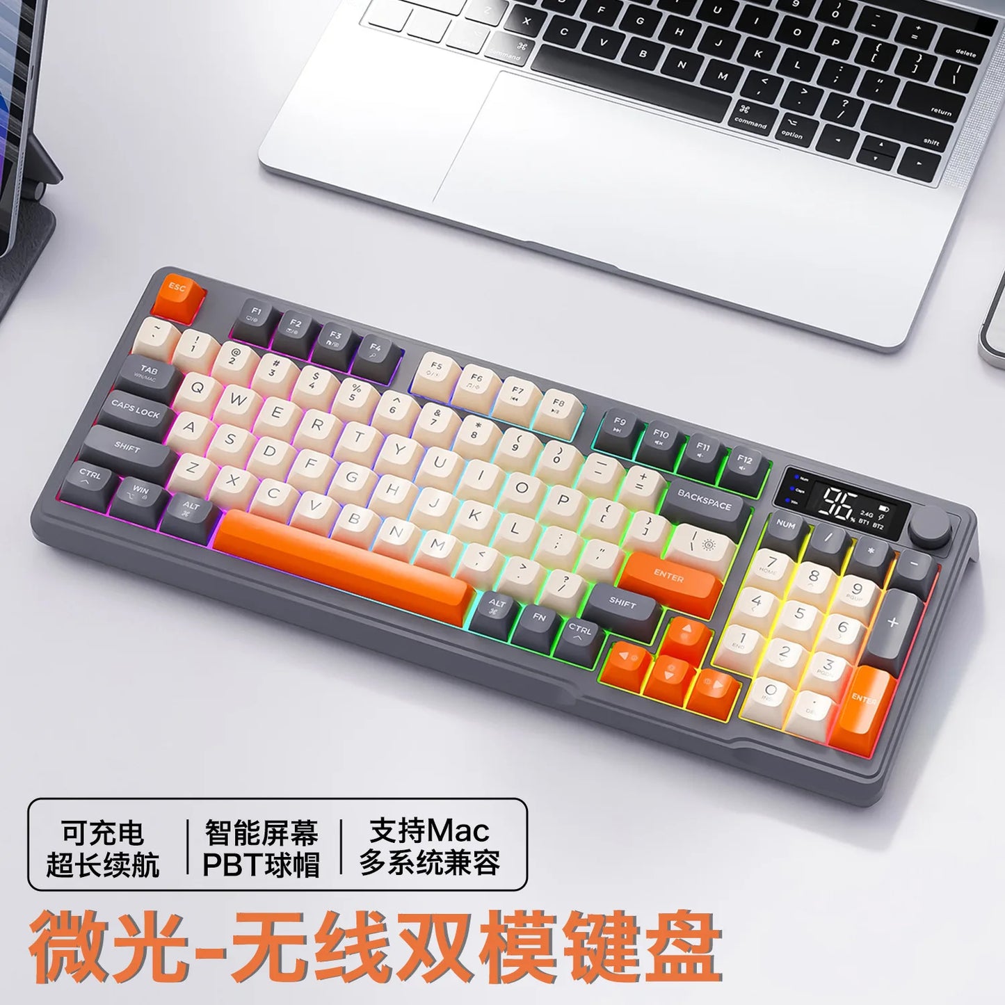 Free Wolf M96 Wireless Bluetooth Keyboard – 94 Key, Multimedia Knob, RGB, Battery Display