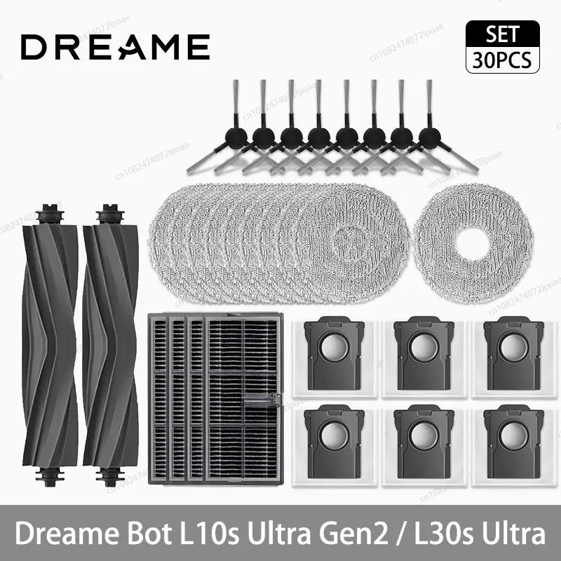 Dreame L10s Ultra Gen2 / L30s Ultra Robot Vacuum Spare Parts – Brush, Filter, Mop & Dust Bag