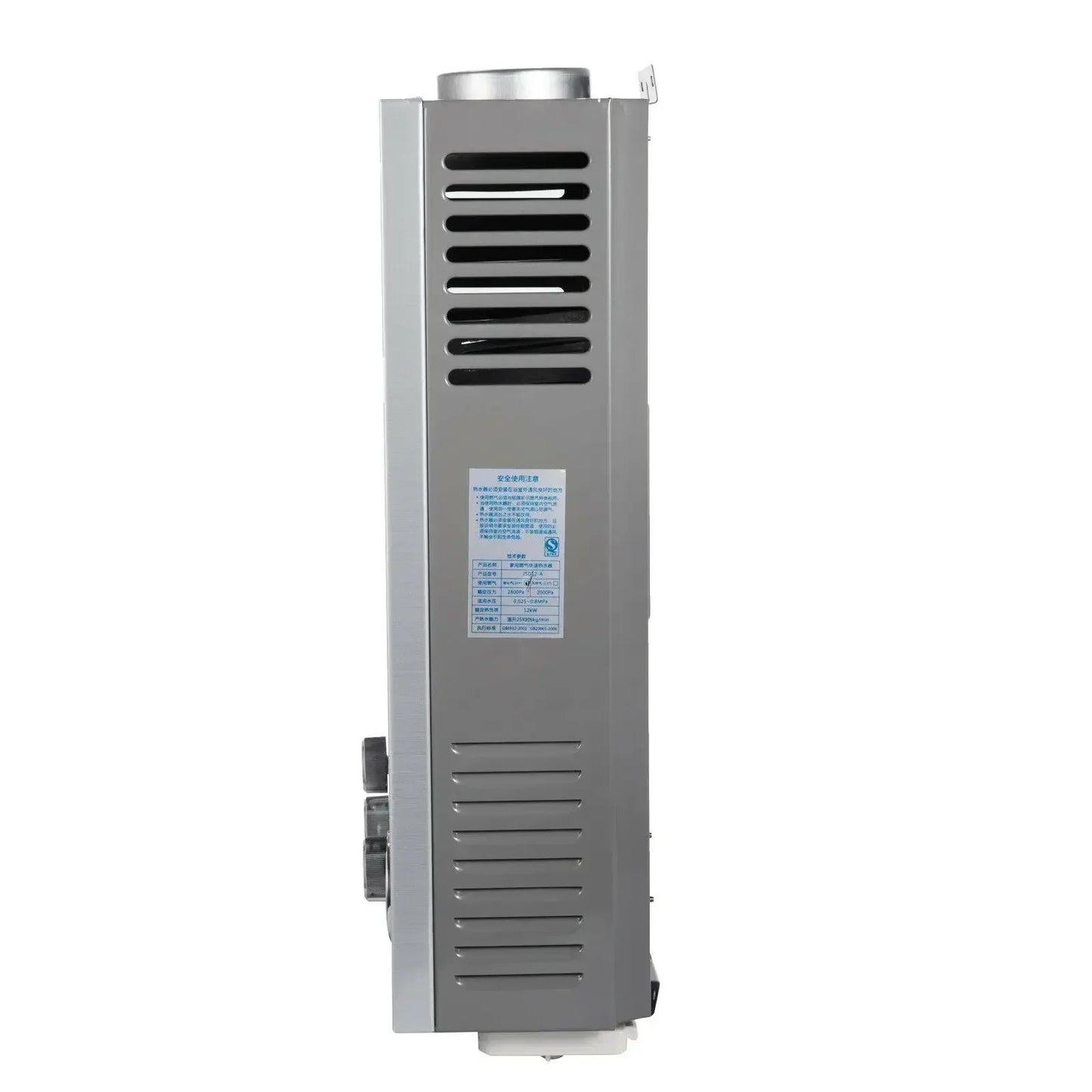 VEVOR LPG Gas Tankless Water Heater 6–18L – Instant Hot Water with Shower Kit
