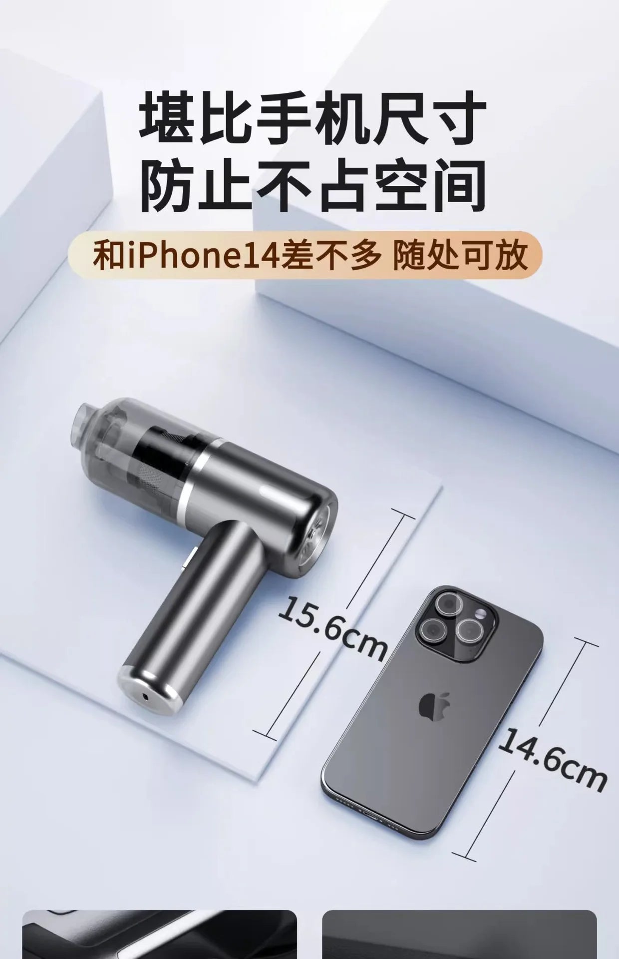Mini Wireless R.E.D. Shopping handheld vacuum cleaner with blow and vacuum functions, portable and compact for home use.