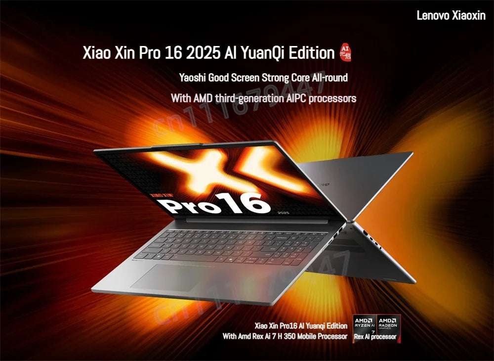 Lenovo Xiaoxin Pro 16 2025 – AMD AI 7H 350, 32GB DDR5, 1/2TB SSD, 16" 2.8K OLED 120Hz, Windows 11