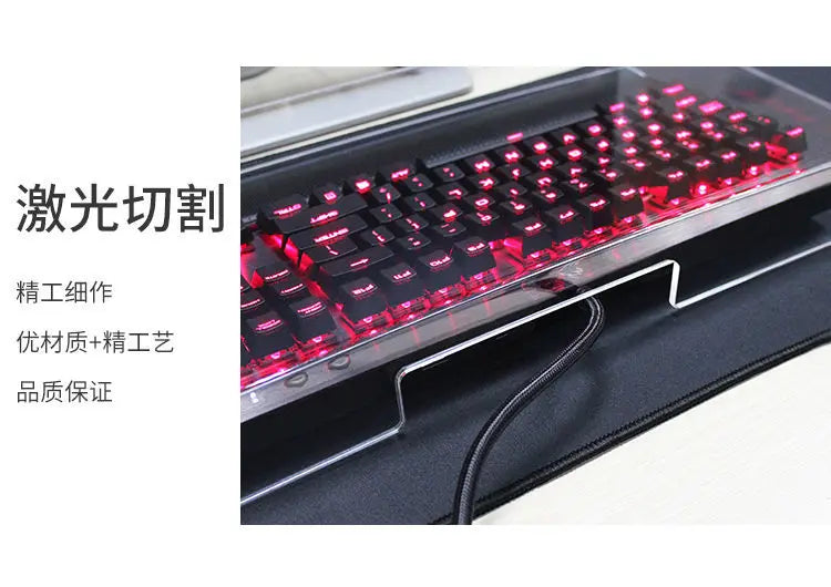 Keyboard Dust Proof Cover New Acrylic Capacitive For Mechanical Gaming Keyboard 104 Keys Mouse Protection Transparent Cover