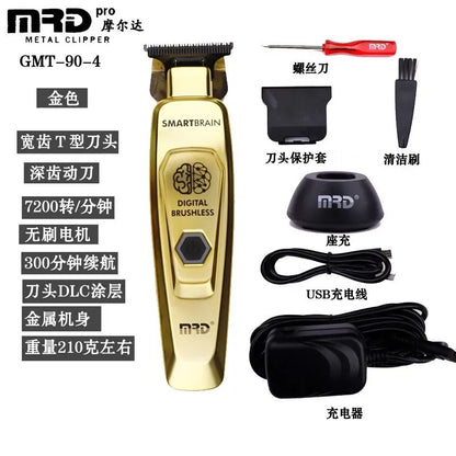 R.E.D. Shopping Molda MRD Brain Flower electric hair clipper with fader for professional barber and salon hair cutting.