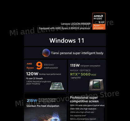 Lenovo Legion R9000P 2025 – AMD Ryzen 9 8945HX RTX 5060 8GB 32GB 1TB 16" 2.5K 240Hz Black