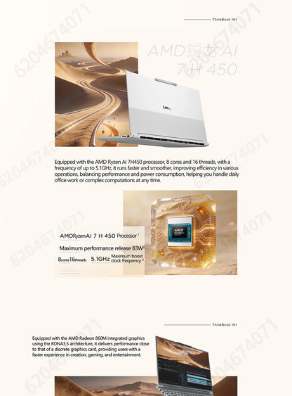Lenovo ThinkBook 16+ 2025/2026 – AMD Ryzen 7 H 255 / AI 7 H 450, 24/32GB DDR5, 16" 2.5K 120Hz