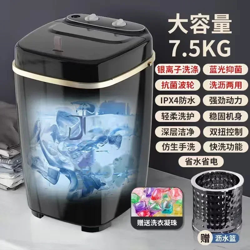 Mini Semi-Automatic Washing Machine – 7.5kg Large Capacity, for Socks, Underwear & Small Clothes, EU/UK/US/AU