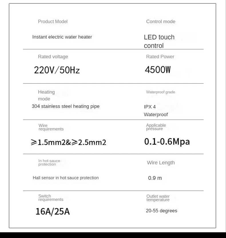 Portable 220V 4500W electric water heater by R.E.D. Shopping for bathroom hot water shower and home kitchen heating.
