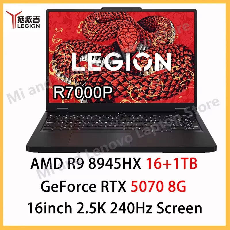 Lenovo Legion R7000P 2025 Gaming Laptop — Ryzen 9 8945HX, RTX 5060/5070, 16" 2.5K 240Hz