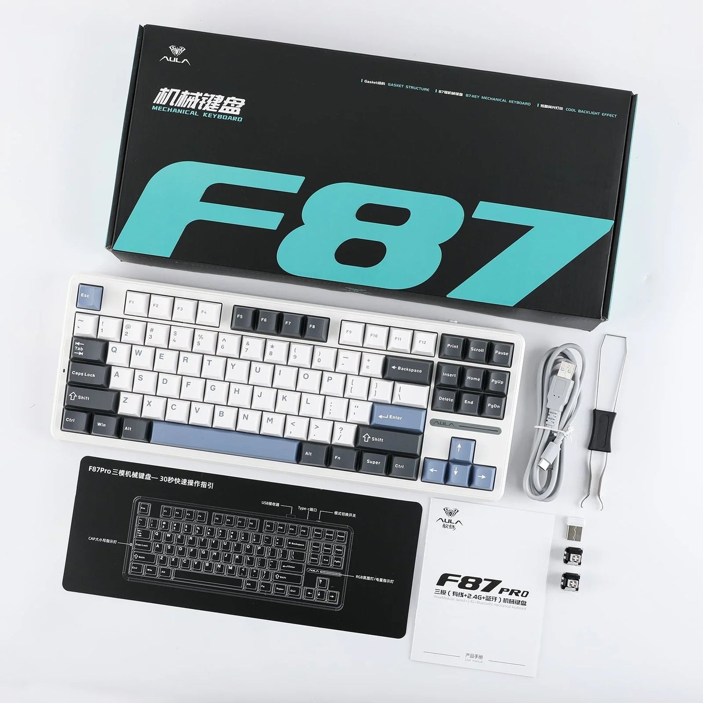AULA F87 Pro Mechanical Keyboard – 87-Key, Tri-Mode, 8000mAh, Hot Swap, RGB, PBT Gasket
