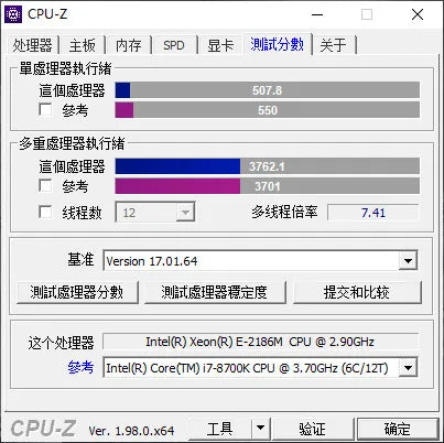 Modified Laptop CPU to LGA 1151 — Xeon E-2286M / E-2276M / E-2176M / E-2186M (QTJ0 QTJ1 QTJ2 QQLT QQLS)