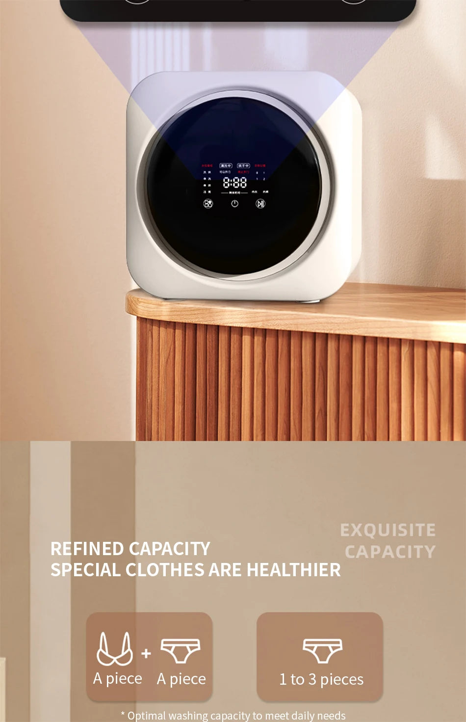 Mini Drum Underwear Washing Machine – Wash & Dry, EU Plug