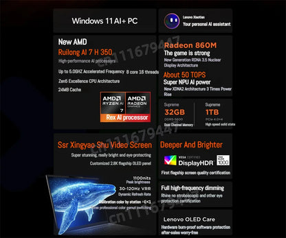 Lenovo Xiaoxin Pro 16 2025 – AMD AI 7H 350, 32GB DDR5, 1/2TB SSD, 16" 2.8K OLED 120Hz, Windows 11
