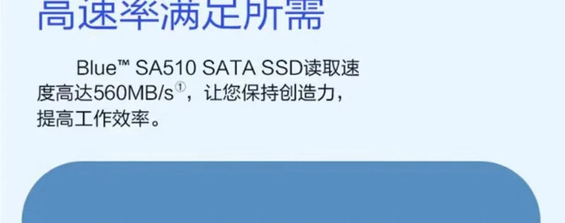 2.5" SATA3 Internal SSD – 60GB to 4TB | TLC NAND for Laptop, Desktop & Server