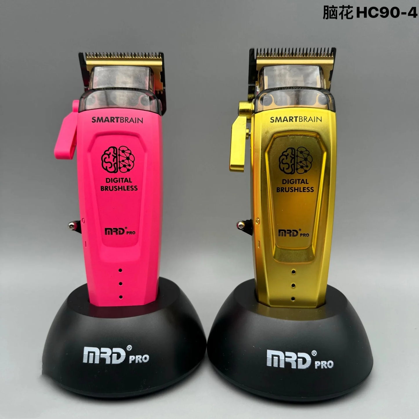 Molda MRD Brain Flower electric hair clipper with adjustable fader, professional hair cutting tool for barbers and salons.